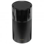 Маршрутизатор для дома Huawei PANGU1-BE32A-20 53030DFX
