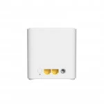 Маршрутизатор для дома TENDA EX3