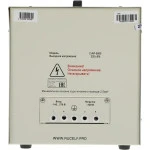 Стабилизатор Rucelf СТАР-5000