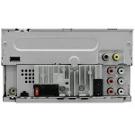 Pioneer STH-80BT 4x50Вт