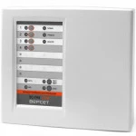 Сибирский Арсенал Прибор приемно-контрольный и управления охранно-пожарный ВС-ПК4 GSM