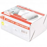 Охранятор Датчик движения MT9033