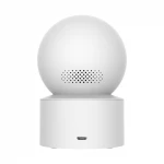Xiaomi Smart Camera C200 BHR6766GL