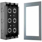 Домофон Fanvil EX101