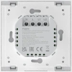 Aqara Выключатель настенный двухклавишный Smart Wall Switch H1 Zigbee 3.0 White AK074EUW01/WS-EUK04