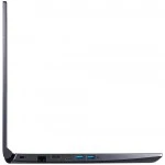 Ноутбук Acer Aspire 7 A715-41G-R02Q NH.Q8LER.005 15.6 ", FHD 1920x1080 (16:9), Ryzen 7, 8 Гб