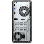 Персональный компьютер HP 285 G6 294R3EA (AMD Ryzen 3, 3200G, 3.6 ГГц, 8 Гб, SSD)