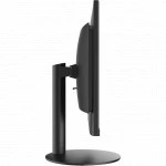 Моноблок MSI PRO AP241 11M-279RU 9S6-AE0311-496 (23.8 ", Intel, Pentium, G6405, 4.1 ГГц, 4 Гб, SSD, 128 Гб)