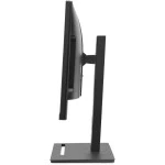 Моноблок iRU 23IM 1972059 (23.8 ", Intel, Core i3, 1215U, 3.3 ГГц, 8 Гб, SSD, 256 Гб)