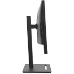 Моноблок iRU 23IM 1972061 (23.8 ", Intel, Core i3, 1215U, 3.3 ГГц, 8 Гб, SSD, 256 Гб)