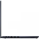 Ноутбук Asus ExpertBook B5 B5402CVA-KC0184X 90NX06P1-M006D0 (14 ", FHD 1920x1080 (16:9), Core i7, 16 Гб, SSD)