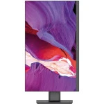 Моноблок Digma Pro Unity 27 DM27P7-ADXW04 27 ", Intel, Core i7, 1255U, 3.5 ГГц, 16 Гб, SSD, 512 Гб