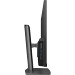 Моноблок MSI Modern AM272P 1M-679XRU 9S6-AF8231-679 (27 ", Intel, Core i7, 150U, 1.2 ГГц, 16 Гб, SSD, 512 Гб)