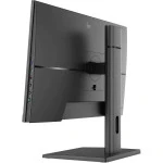 Моноблок iRU Tactio 2031886 23.8 ", Intel, Core i5, 12450H, 3.3, 32 Гб, 1 Тб