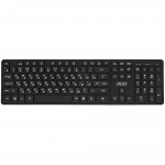 Моноблок MSI Pro AP242P 14M AiO 23,8 9S6-AE0621-821 23.8 ", Intel, Core i7, 14700, 2.1, 16 Гб, 512 Гб