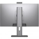 Моноблок Digma Pro Unity 27 (DM27P7-ADXW06) 27 ", Intel, Core i7, 12700, 2.1 ГГц, 16 Гб, SSD, 512 Гб