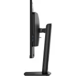 Моноблок MSI Pro AP272P 14M-685XRU 27 9S6-AF8321-820 27 ", Intel, Core i7, 14700, 2.1, 32 Гб, 1 Тб