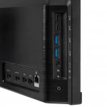 Моноблок MSI Modern AM272P 1M-687XRU 9S6-AF8231-1023 27 ", Intel, Core 7, 150U, 1.8, 32 Гб, 1 Тб