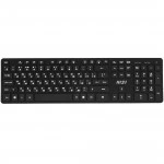 Моноблок MSI Modern AM272P 1M-687XRU 9S6-AF8231-1023 27 ", Intel, Core 7, 150U, 1.8, 32 Гб, 1 Тб