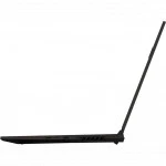 Ноутбук OSIO CyberLine C160I-002 16 ", WUXGA 1920x1200 (16:10), Core i5, 16 Гб