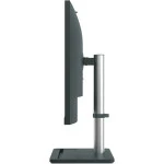 Моноблок iRU Tactio 24ID 2077198 24.5 ", Intel, Core i5, 12450H, 2.0, 16 Гб, 512 Гб
