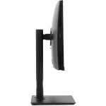 Моноблок iRU 23ID 23.8 2095264 23.8 ", Intel, Core i5, 12400, 2.5, 32 Гб, 512 Гб