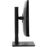 Моноблок iRU 23ID 23.8 2095264 23.8 ", Intel, Core i5, 12400, 2.5, 32 Гб, 512 Гб