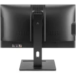 Моноблок Digma Pro Vision 24 (DM23R3-ADXW01) 23.8 ", AMD, Ryzen 3, 5425U, 1.8 ГГц, 16 Гб, SSD, 512 Гб