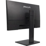 Моноблок AMUR Тигр H6I12 2117535 (23.8 ", Intel, Core i3, 12100, 3.3 ГГц, 8 Гб, SSD, 256 Гб)