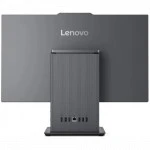 Моноблок Lenovo IdeaCentre 24iRH9 F0HN00D2RU 23.8 ", Intel, Core i3, 1315U, 3.3 ГГц, 8 Гб, SSD, 512 Гб