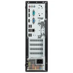 Персональный компьютер Acer Veriton X4720G DT.R1XEC.01W Core i5, 14500, 2.6, 32 Гб, Windows 11 Pro