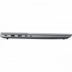 Ноутбук Lenovo ThinkBook 16 G8 IAL 21SK007VFW 16 ", WUXGA 1920x1200 (16:10), Core Ultra 5, 16 Гб