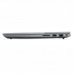 Ноутбук Lenovo ThinkBook 14 G8 IRL Arctic Grey 21SG0041GP 14 ", WUXGA 1920x1200 (16:10), Core 5, 8 Гб