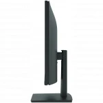 Моноблок iRU Planio 323 2198487 23.8 ", AMD, Ryzen 3, 3200U, 2.6, 8 Гб, 256 Гб