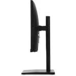 Моноблок iRU Tactio 23IP4 2207172 23.8 ", Intel, Core i3, 14100, 3.5, 8 Гб, 256 Гб