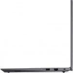 Ноутбук Lenovo V15 G6 ARP 83V40015IG 15.6 ", FHD 1920x1080 (16:9), Ryzen 7, 16 Гб