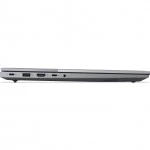 Ноутбук Lenovo ThinkBook 16 G8 21SK00EAFW 16 ", WUXGA 1920x1200 (16:10), Core Ultra 5, 16 Гб
