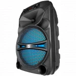 Портативная колонка Defender G110 65110