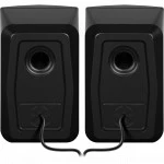 Компьютерные колонки Defender Solar 1 65401
