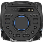 Сабвуфер Sony MHC-V43D MHCV43D.RU1