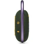 Портативная колонка JBL CLIP 4 JBLCLIP4GRN