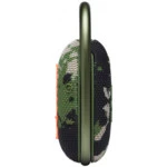 Портативная колонка JBL CLIP 4 Squad JBLCLIP4SQUAD