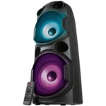 Портативная колонка Sven PS-750 SV-019617