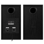 Компьютерные колонки Sven SPS-614 SV-020262