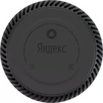 Яндекс Умная Колонка Станция Лайт YNDX-00025 Red