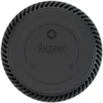 Яндекс Умная Колонка Станция Лайт Лимон YNDX-00025 Yellow