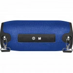 Портативная колонка Defender ENJOY S900 Blue 65905