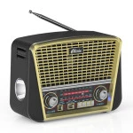 Портативная колонка Ritmix RPR-050 gold RPR-050-GOLD