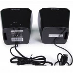 Компьютерные колонки Microlab B-16 (2.0)