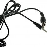 Компьютерные колонки Defender Aurora S12 2.0 65415